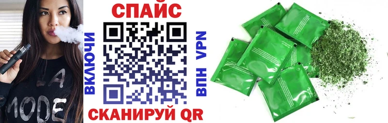 БУТИРАТ BDO  Купить где  Козловка 
