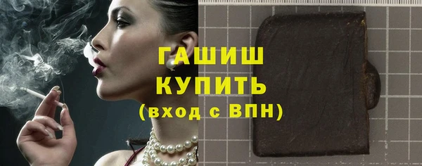 a pvp Елабуга