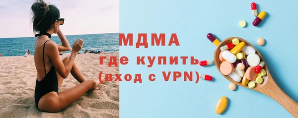 меф Заводоуковск
