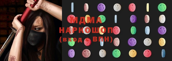 мдпв Зеленокумск