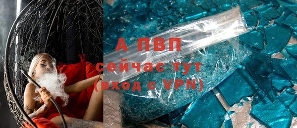 a pvp Елабуга