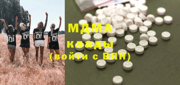 прущие крисы Елизово