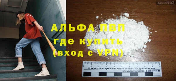 a pvp Елабуга