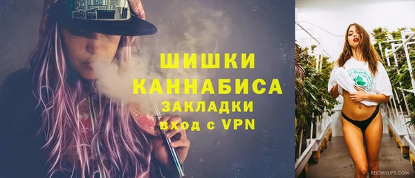 кокс Заволжск